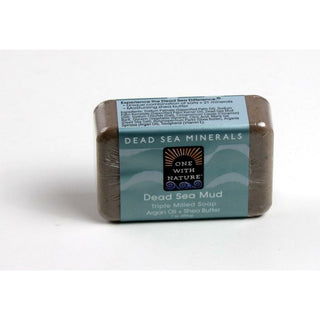 Dead Sea Mud - 7oz - Alkebulan Lifestyle