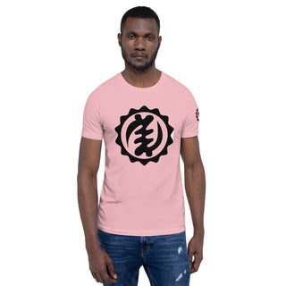 Short-Sleeve Unisex T-Shirt - Multiple Colors
