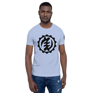Short-Sleeve Unisex T-Shirt - Multiple Colors