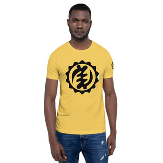 Short-Sleeve Unisex T-Shirt - Multiple Colors