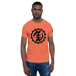 Short-Sleeve Unisex T-Shirt - Multiple Colors