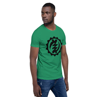Short-Sleeve Unisex T-Shirt - Multiple Colors