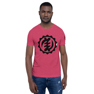 Short-Sleeve Unisex T-Shirt - Multiple Colors