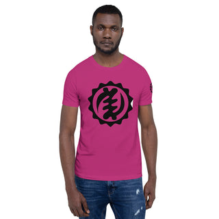 Short-Sleeve Unisex T-Shirt - Multiple Colors