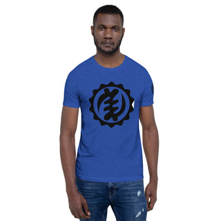Short-Sleeve Unisex T-Shirt - Multiple Colors