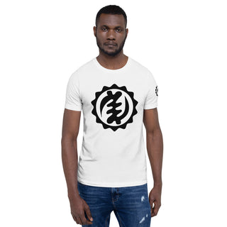 Short-Sleeve Unisex T-Shirt - Multiple Colors