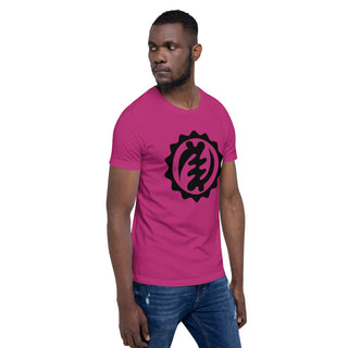 Short-Sleeve Unisex T-Shirt - Multiple Colors
