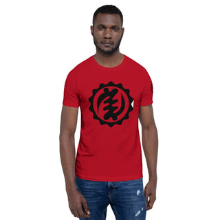 Short-Sleeve Unisex T-Shirt - Multiple Colors