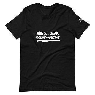I am Hip Hop Short-Sleeve Unisex T-Shirt