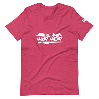 I am Hip Hop Short-Sleeve Unisex T-Shirt