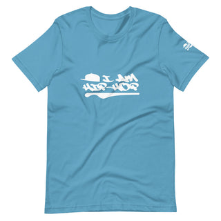 I am Hip Hop Short-Sleeve Unisex T-Shirt