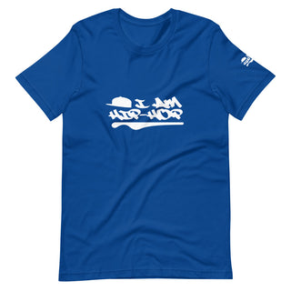 I am Hip Hop Short-Sleeve Unisex T-Shirt