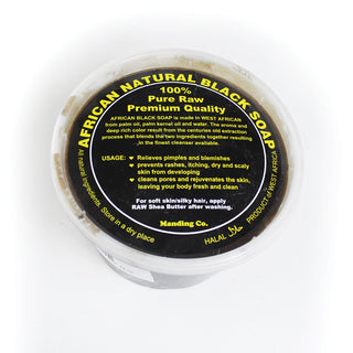 West African Black Soap Paste: 8 oz. - Alkebulan Lifestyle